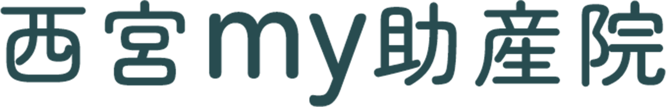 西宮my助産院